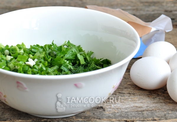 Нарезать зелень