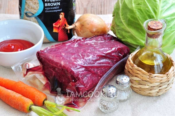 Ингредиенты для диетических голубцов