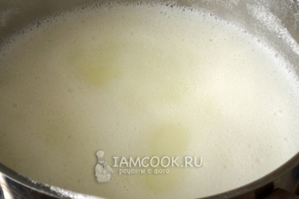 Нагреть сыворотку