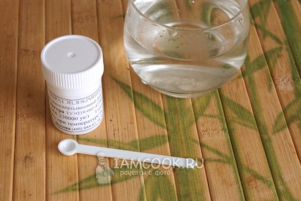 Растворить ферменты в воде