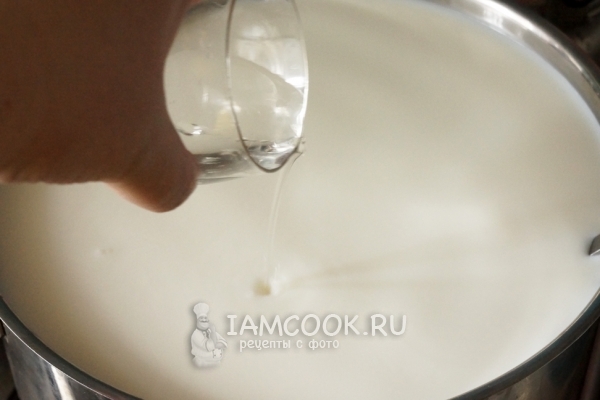 Влить растворенный фермент