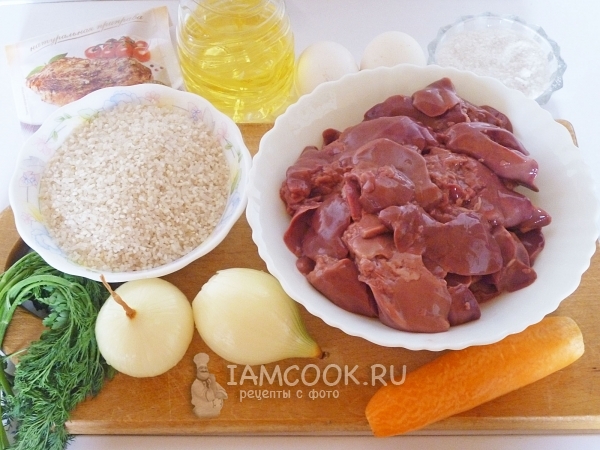 Ингредиенты для приготовления рисовых пирожков с куриной печенью