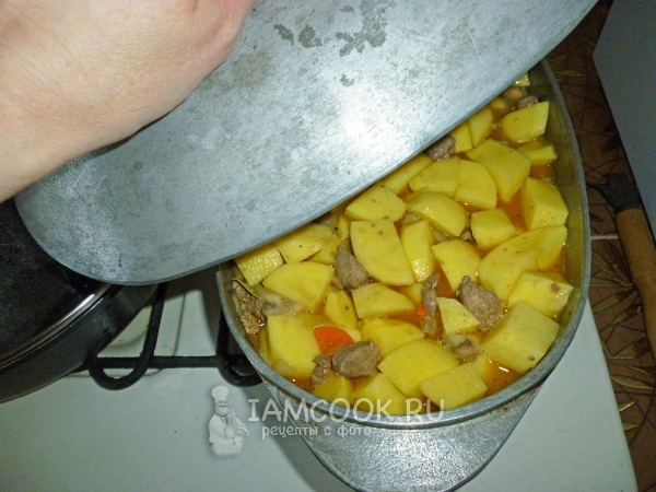 Накрыть утятницу крышкой