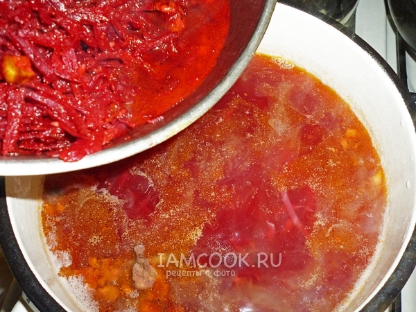 Добавить зажарку