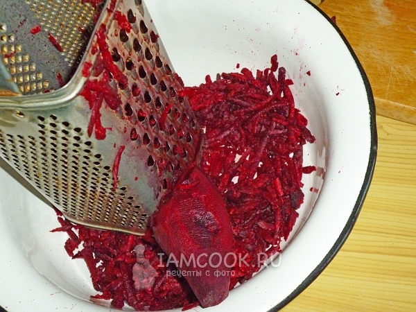 Натереть бурак