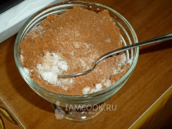 Смешать сахар с какао