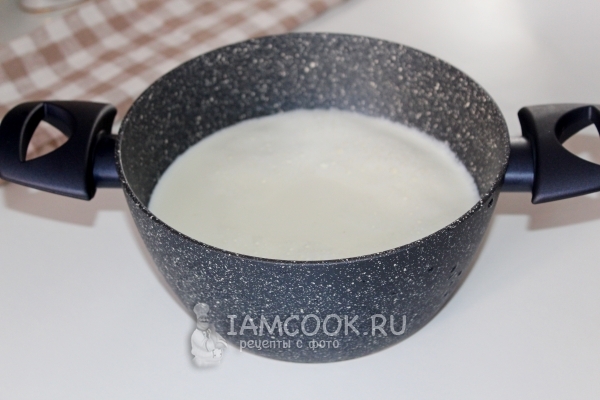 Молоко с солью