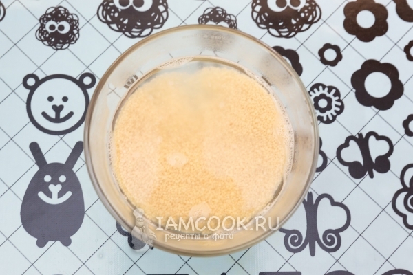 Залить кускус кипятком