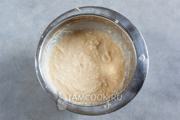 Смешать все ингредиенты