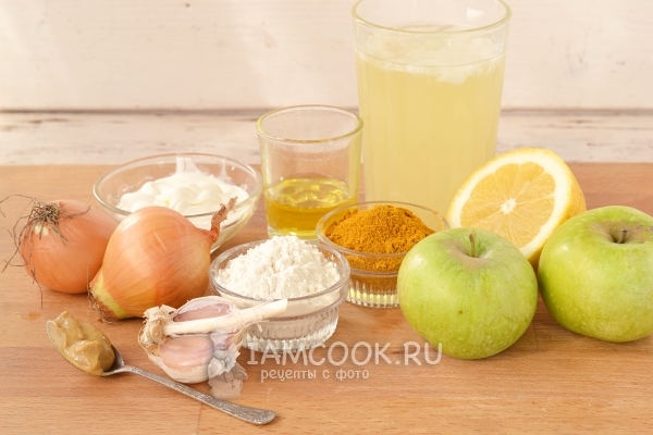 Ингредиенты для соуса «Карри»