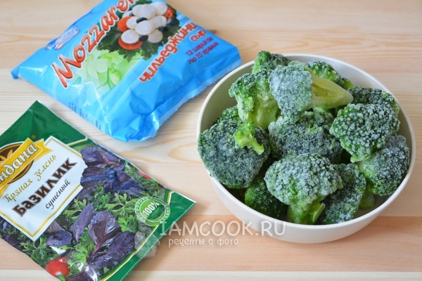 Ингредиенты для брокколи запеченной с моцареллой