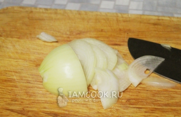 Нарезать лук