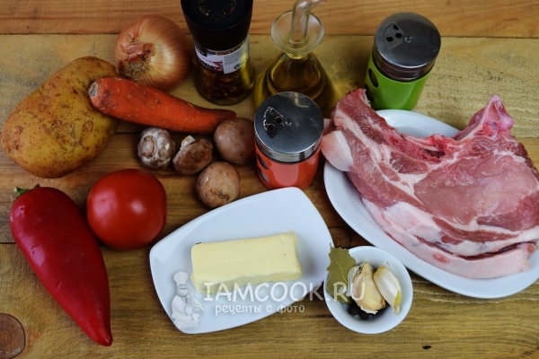 Ингредиенты для жаркого по-домашнему в горшочках