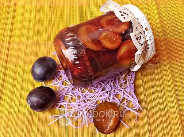 Готовые сливы в сиропе на зиму