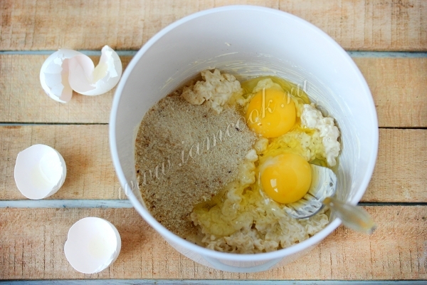 Добавить яйца