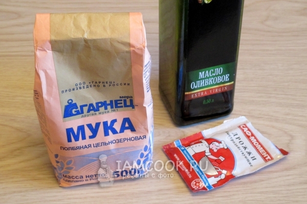 Ингредиенты на тесто для пиццы из цельнозерновой муки