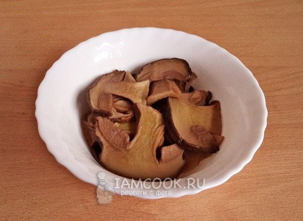 Замочить грибы