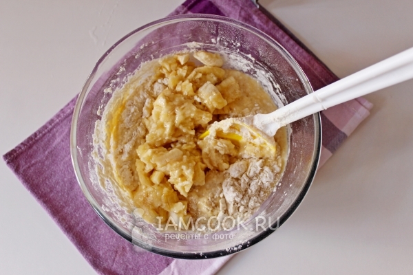 Положить банан