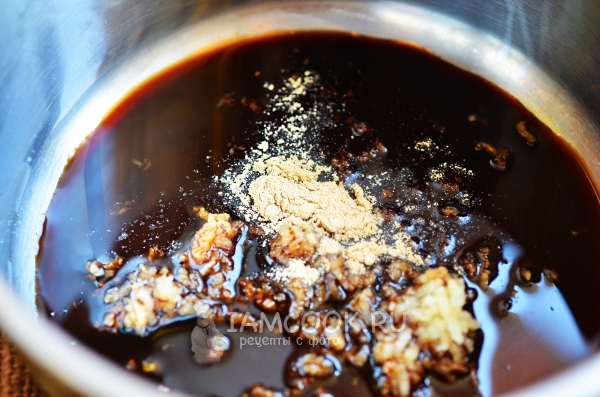 Всыпать имбирь