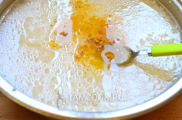 Всыпать специи