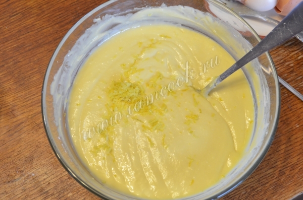 Натереть лимон