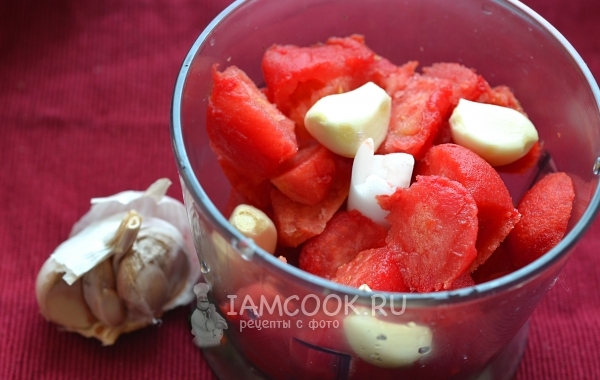 Положить чеснок