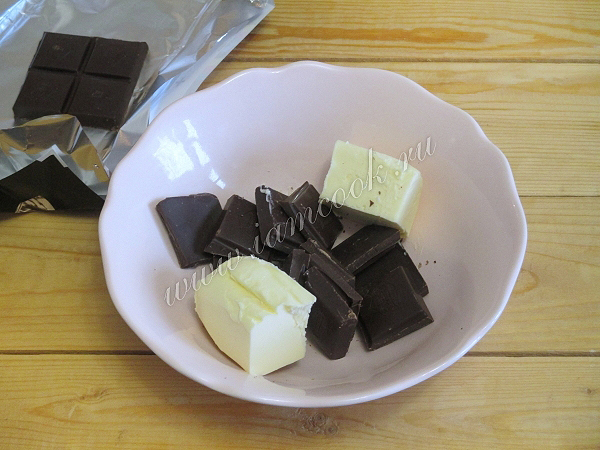 Шоколад и сливочное масло