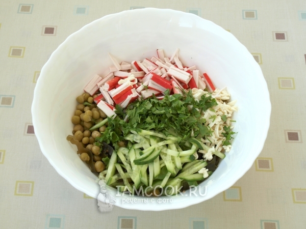 Положить петрушку