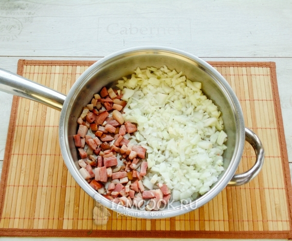 Положить лук