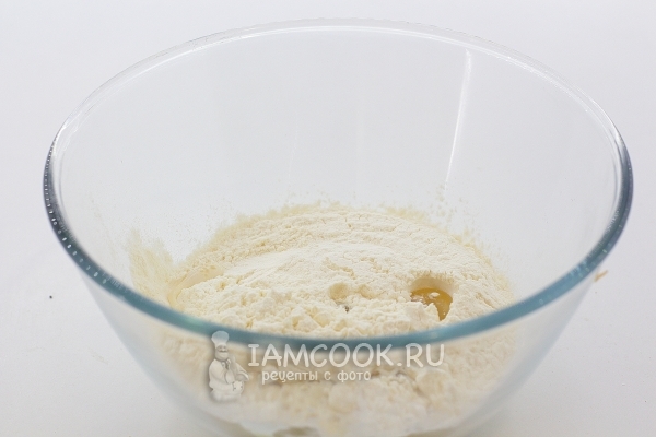 Всыпать муку