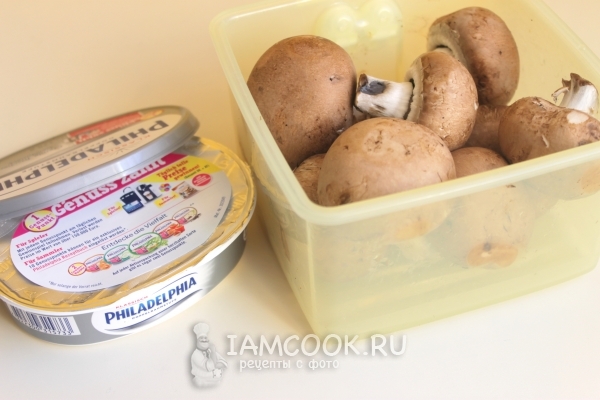 Шампиньоны и сыр филадельфия
