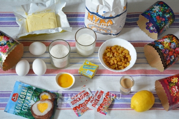 Ингредиенты для кулича с миндалем и лимонной цедрой