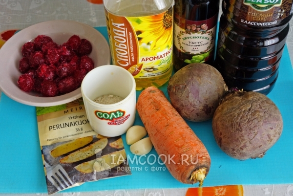 Ингредиенты для ароматной запеченной свеклы