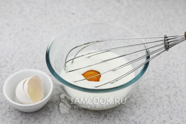 Яйцо куриное