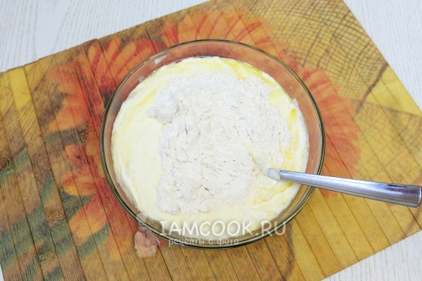 Всыпать крахмал