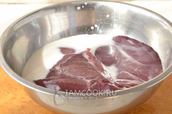 Залить печень молоком