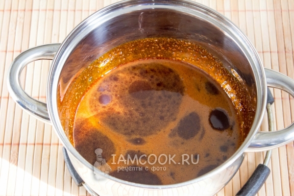 Нагреть сахар