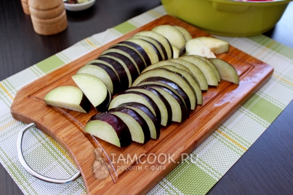 Порезать баклажан