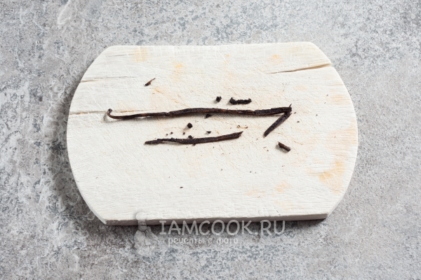 Разрезать стручок ванили