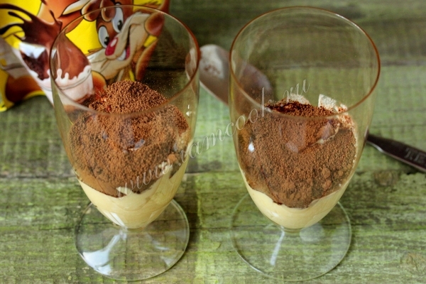 Добавить несквик