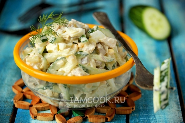 Фото салата «Вкусняшка»