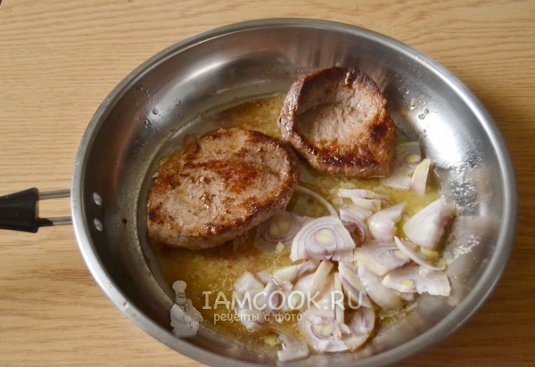 Добавить лук