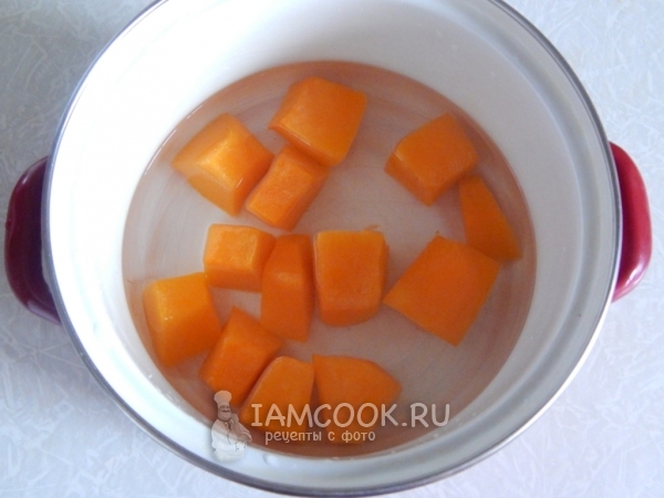 Залить тыкву водой