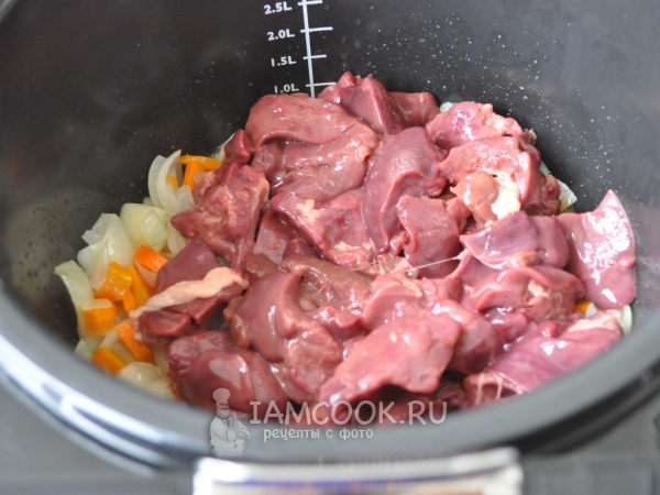 Положить печень