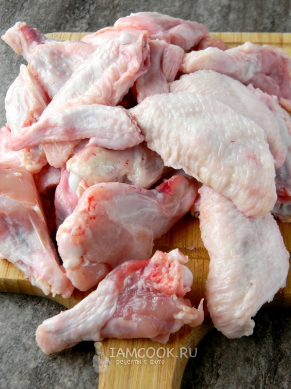 Порезать крылья на части