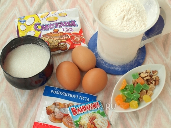 Ингредиенты для кекса из сметаны