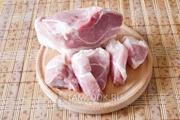 Порезать мясо