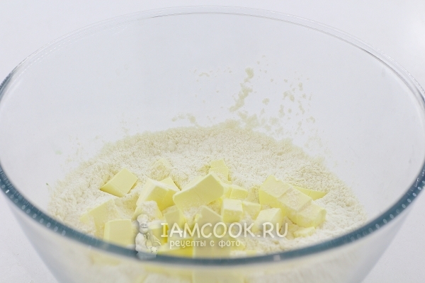 Положить масло