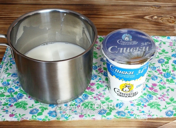 Нагреть молоко