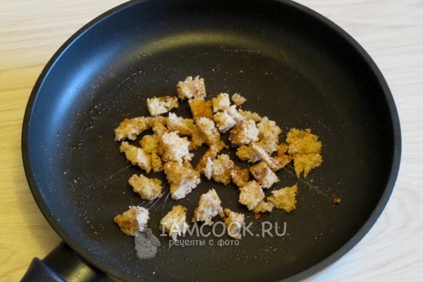 Обжарить хлеб